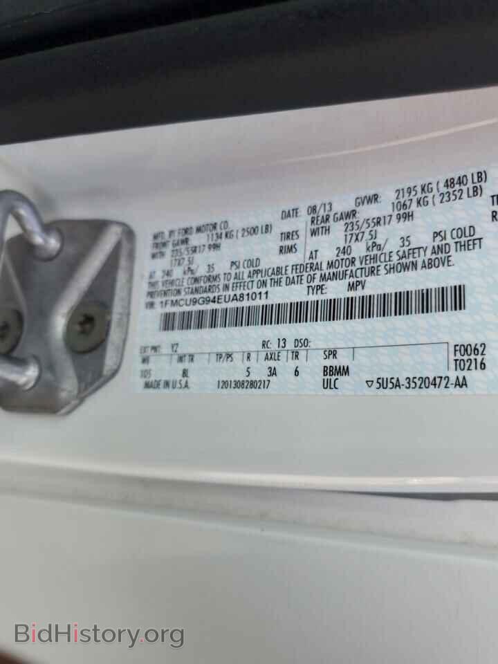 2014 FORD ESCAPE - VIN: 1FMCU9G94EUA81011 - Фото 12