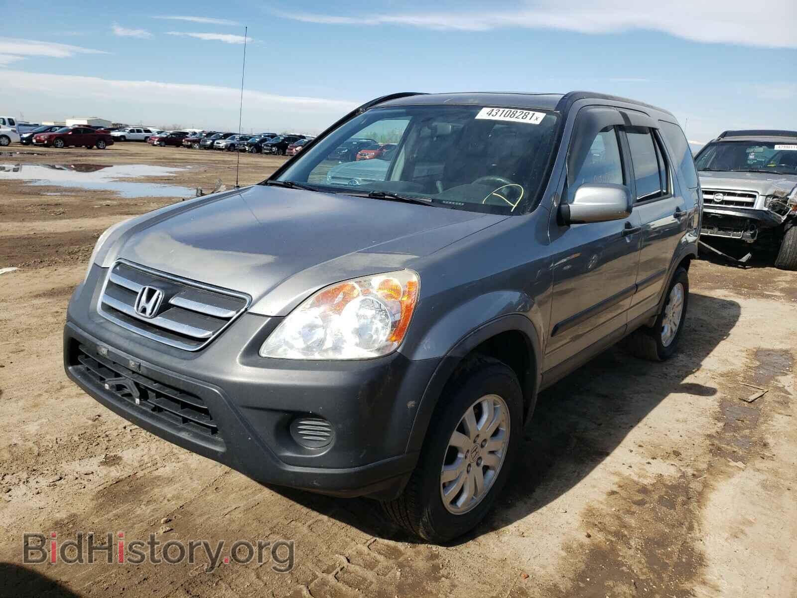 2006 HONDA CRV - VIN: JHLRD78846C052563 - Фото 2
