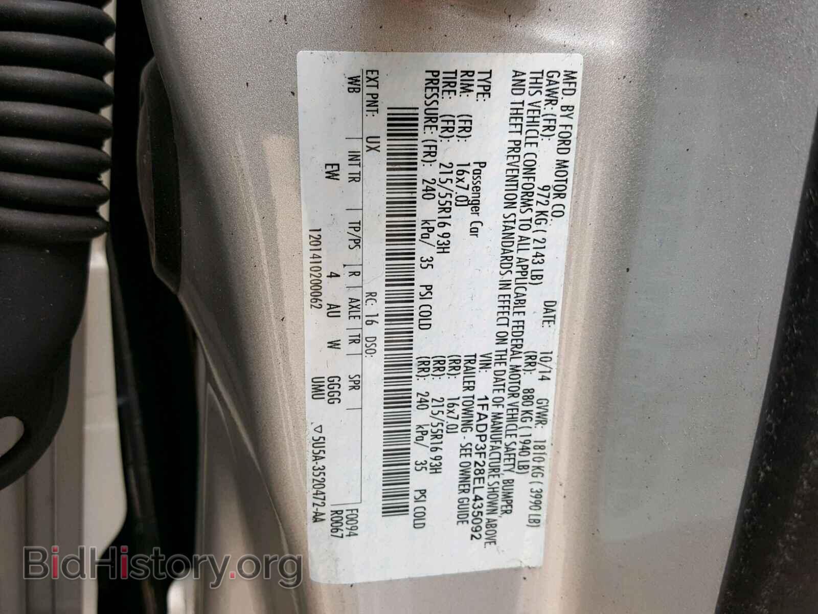 2014 FORD FOCUS - VIN: 1FADP3F28EL435092 - Photo 10