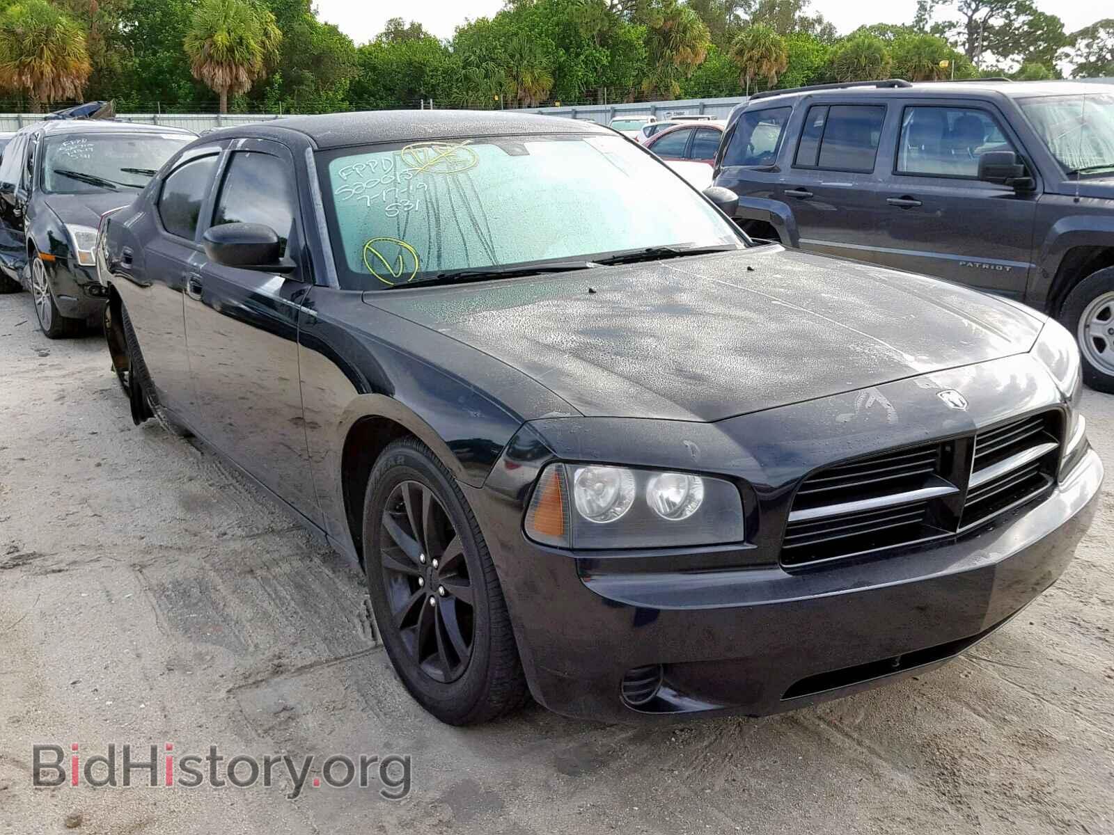 Photo 2B3KA43D89H561696 - DODGE CHARGER 2009