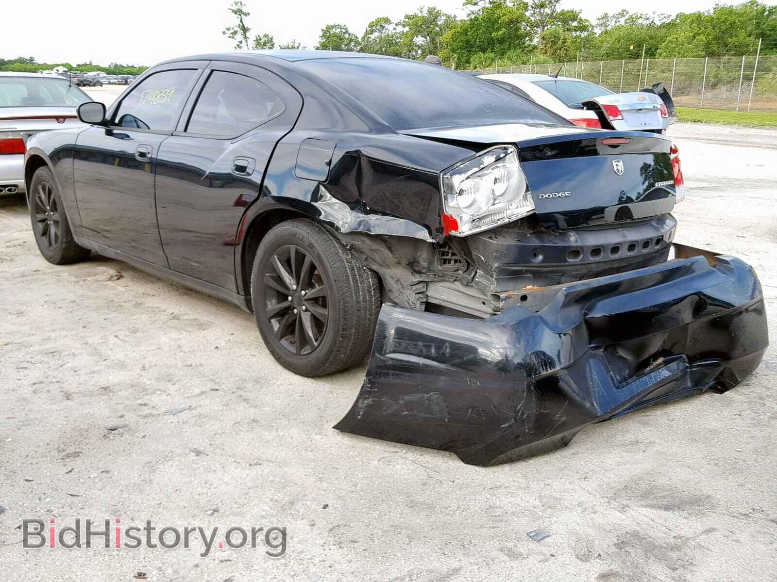 2009 DODGE CHARGER - VIN: 2B3KA43D89H561696 - Фото 3