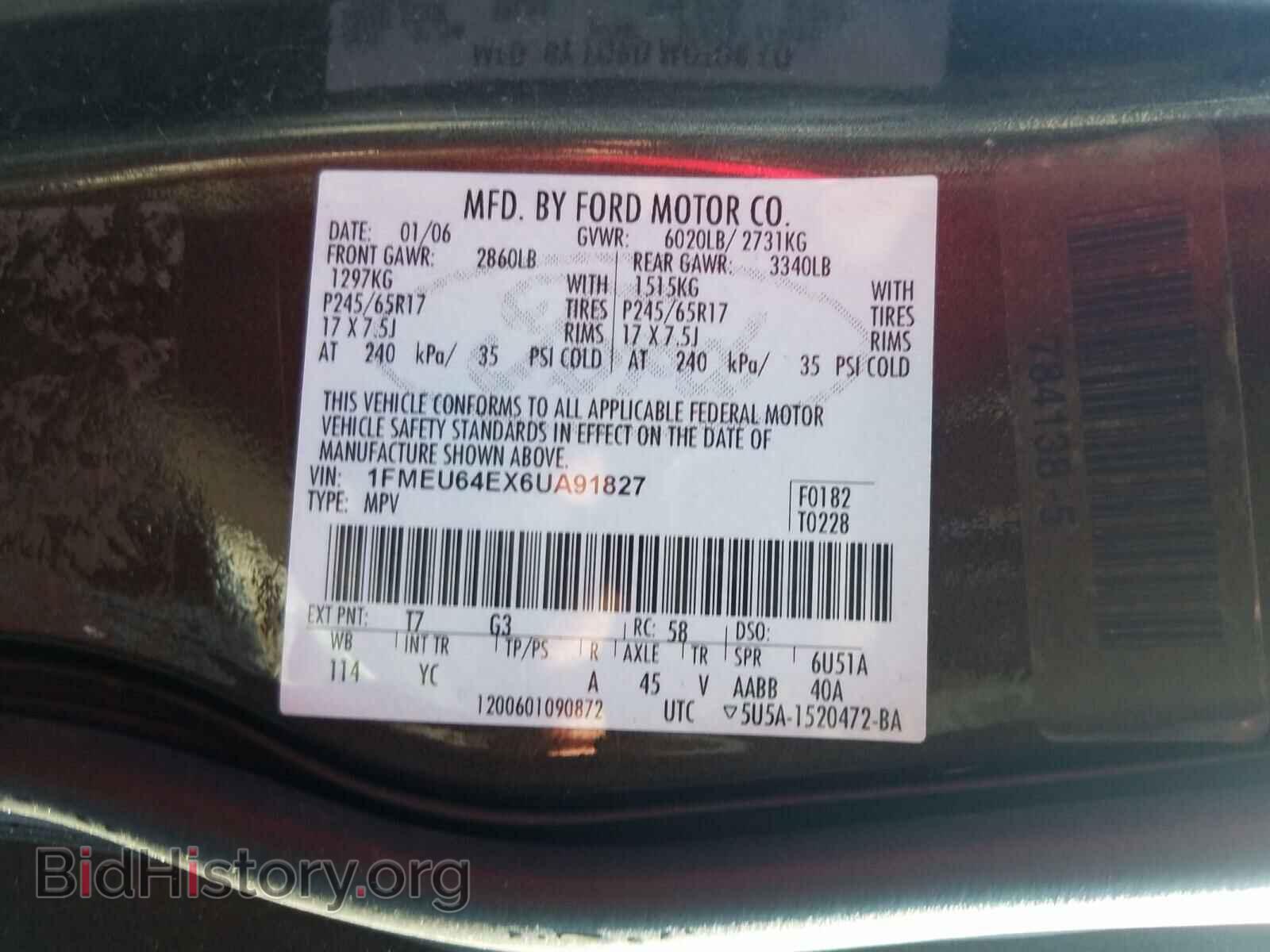 2006 FORD EXPLORER - VIN: 1FMEU64EX6UA91827 - Фото 10