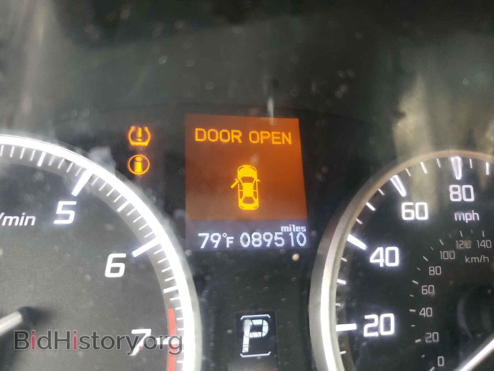 2015 ACURA ILX - VIN: 19VDE1F32FE001881 - Фото 8