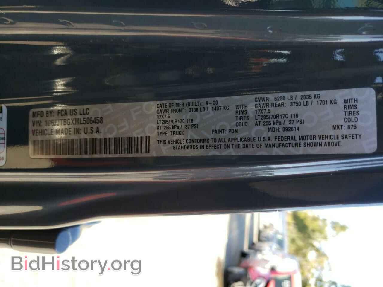 2021 JEEP GLADIATOR - VIN: 1C6JJTBGXML506458 - Photo 12
