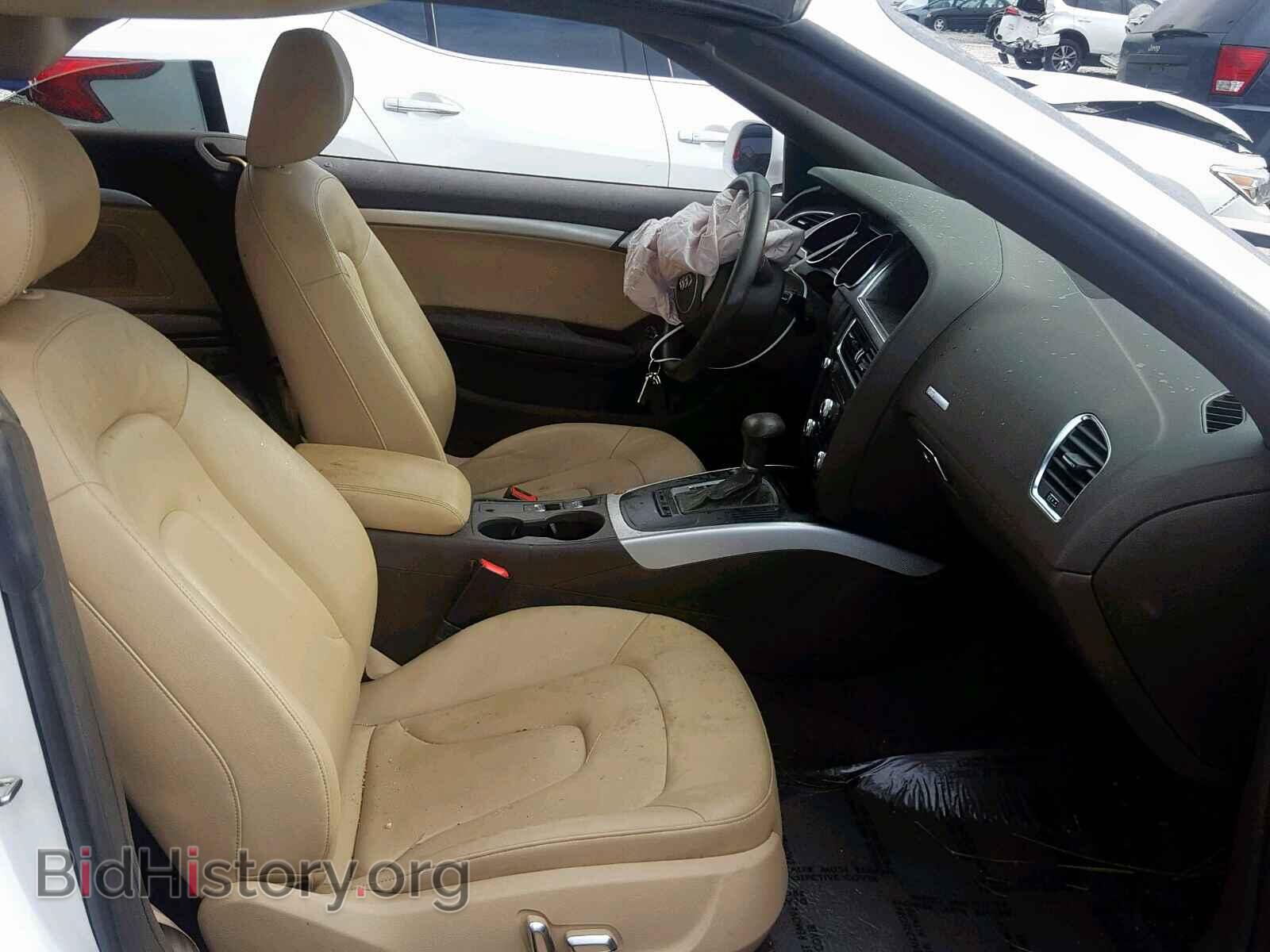 2013 AUDI A5 PREMIUM - VIN: WAUAFAFH8DN000288 - Photo 5