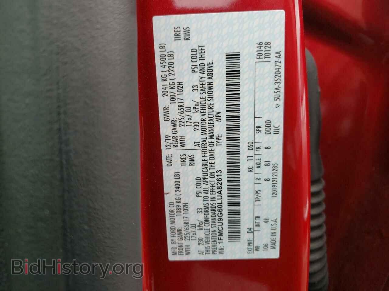 2020 FORD ESCAPE - VIN: 1FMCU9G60LUA82613 - Photo 10