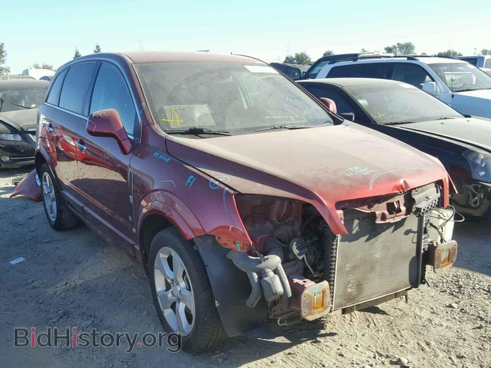 Photo 3GSCL13708S607625 - SATURN VUE 2008