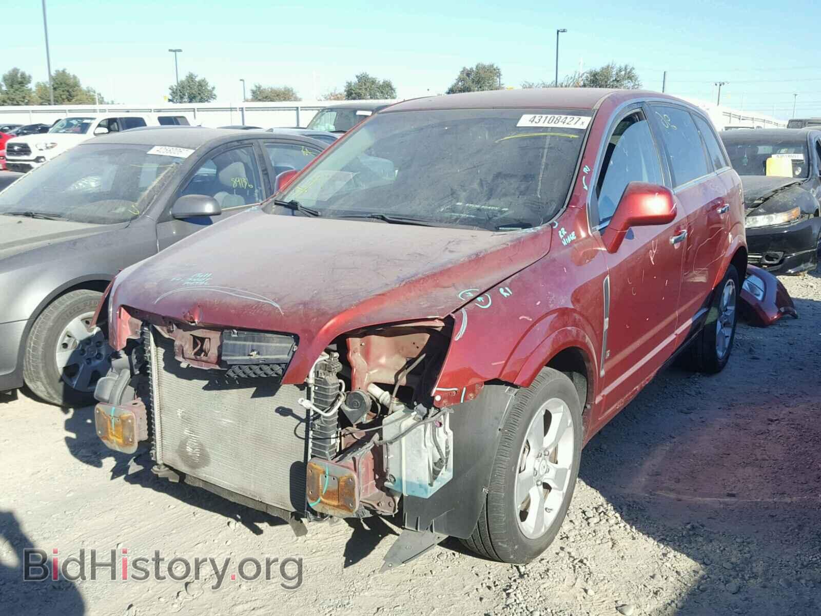 2008 SATURN VUE - VIN: 3GSCL13708S607625 - Фото 2