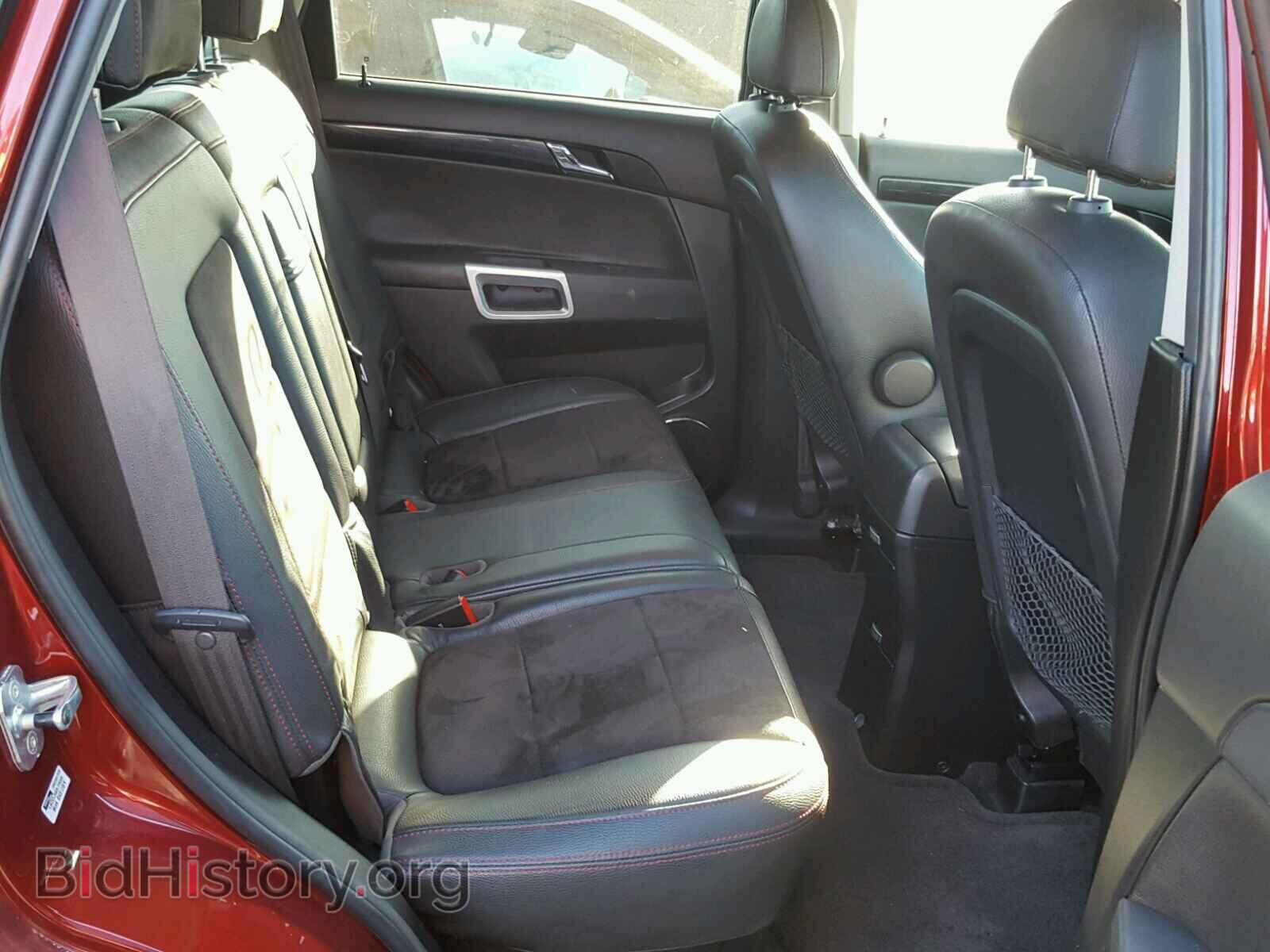 2008 SATURN VUE - VIN: 3GSCL13708S607625 - Фото 6