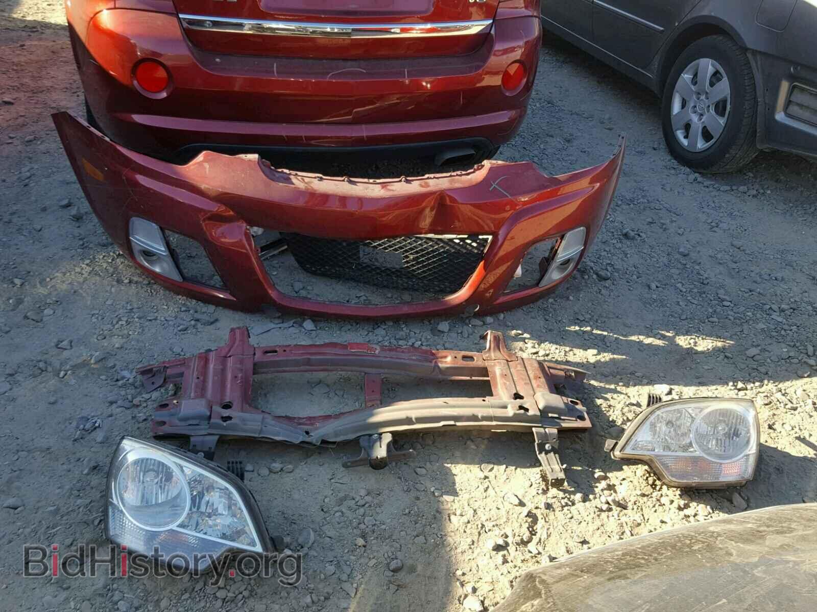 2008 SATURN VUE - VIN: 3GSCL13708S607625 - Фото 9