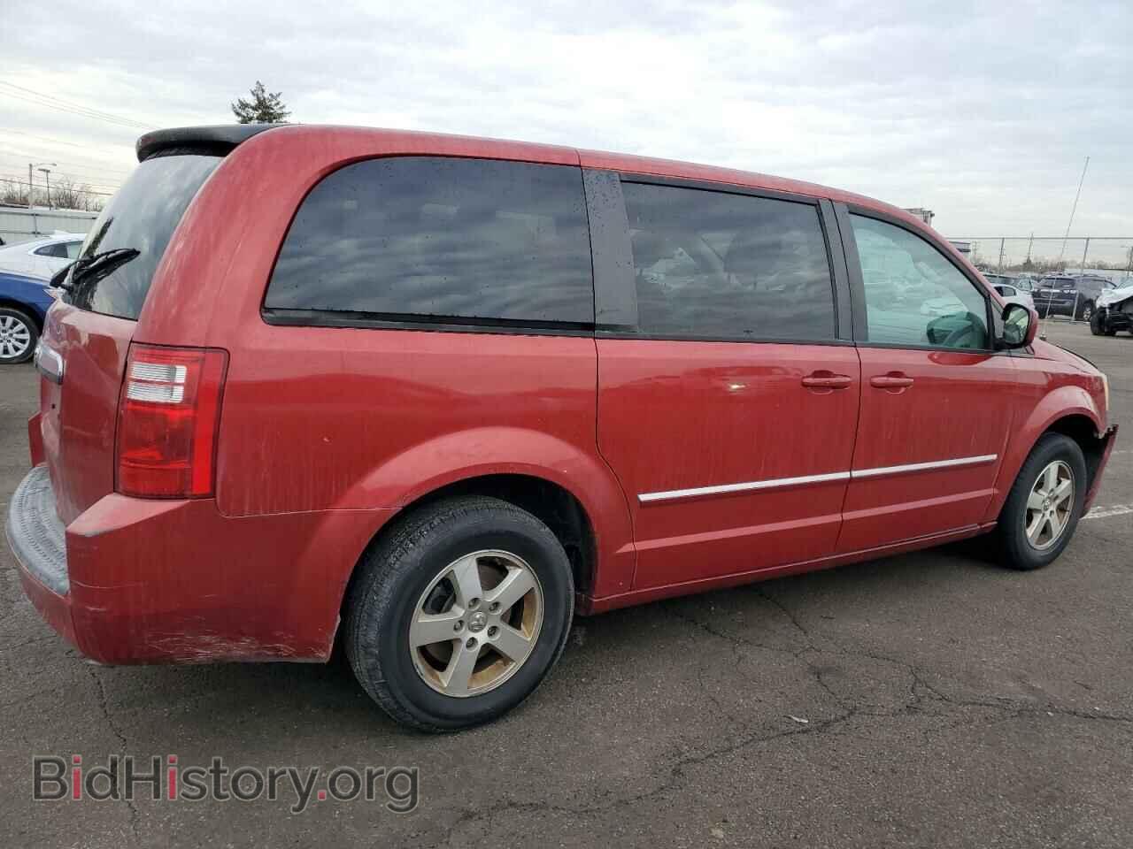 2008 DODGE CARAVAN - VIN: 2D8HN54P68R617057 - Фото 3