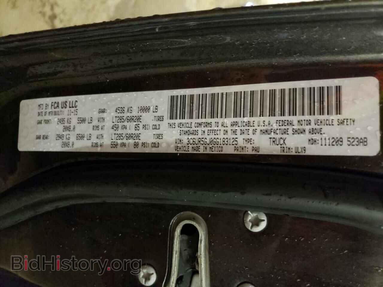 2016 RAM 2500 - VIN: 3C6UR5GJ0GG183125 - Фото 10