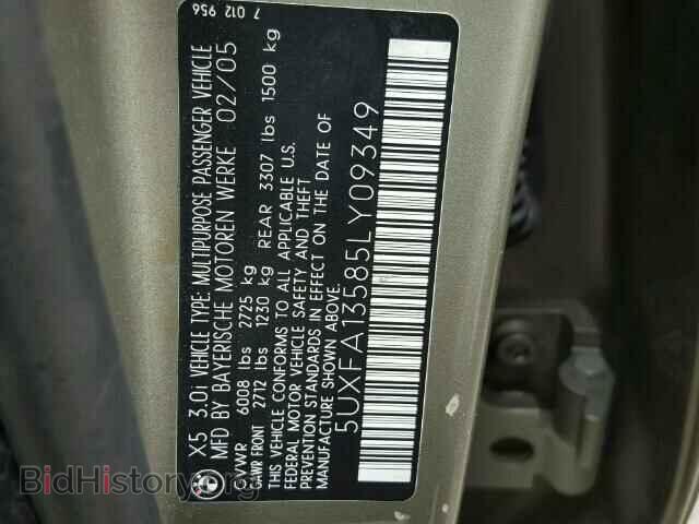 2005 BMW X5 - VIN: 5UXFA13585LY09349 - Фото 10