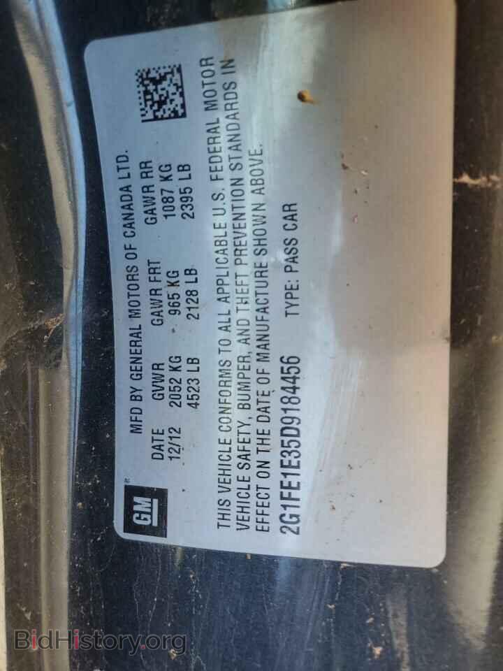2013 CHEVROLET CAMARO - VIN: 2G1FE1E35D9184456 - Фото 13