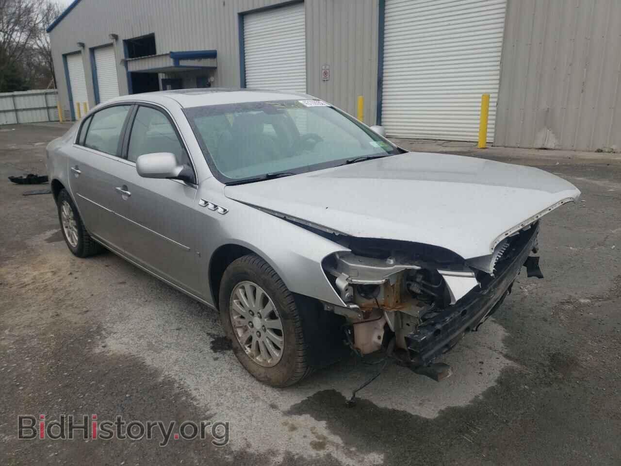 Фотография 1G4HP57238U188743 - BUICK LUCERNE 2008