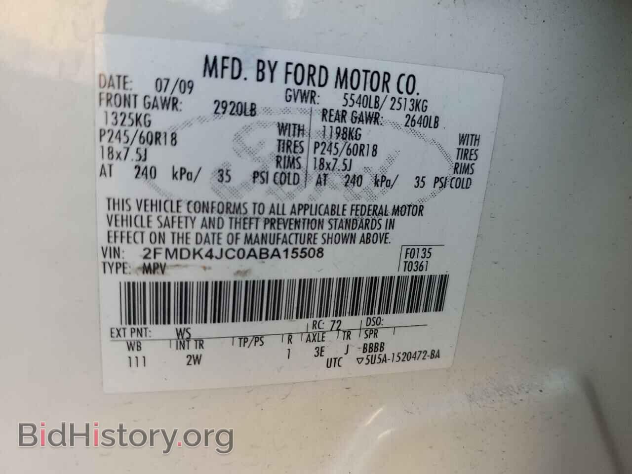2010 FORD EDGE - VIN: 2FMDK4JC0ABA15508 - Фото 14