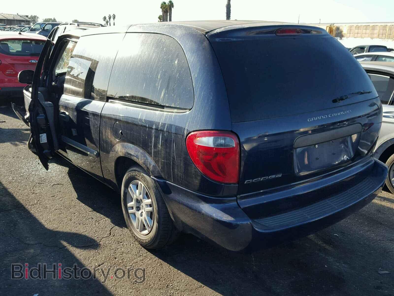 2005 DODGE CARAVAN - VIN: 1D4GP24R95B427478 - Фото 3