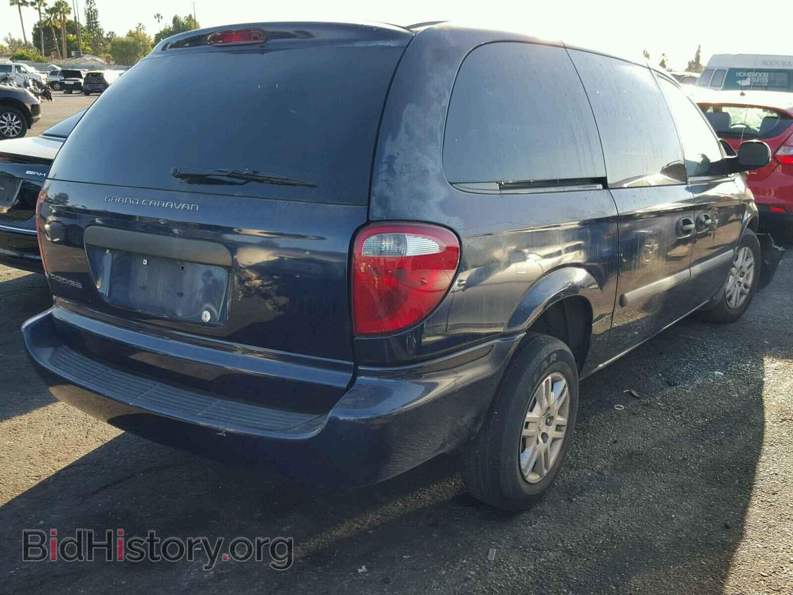 2005 DODGE CARAVAN - VIN: 1D4GP24R95B427478 - Фото 4