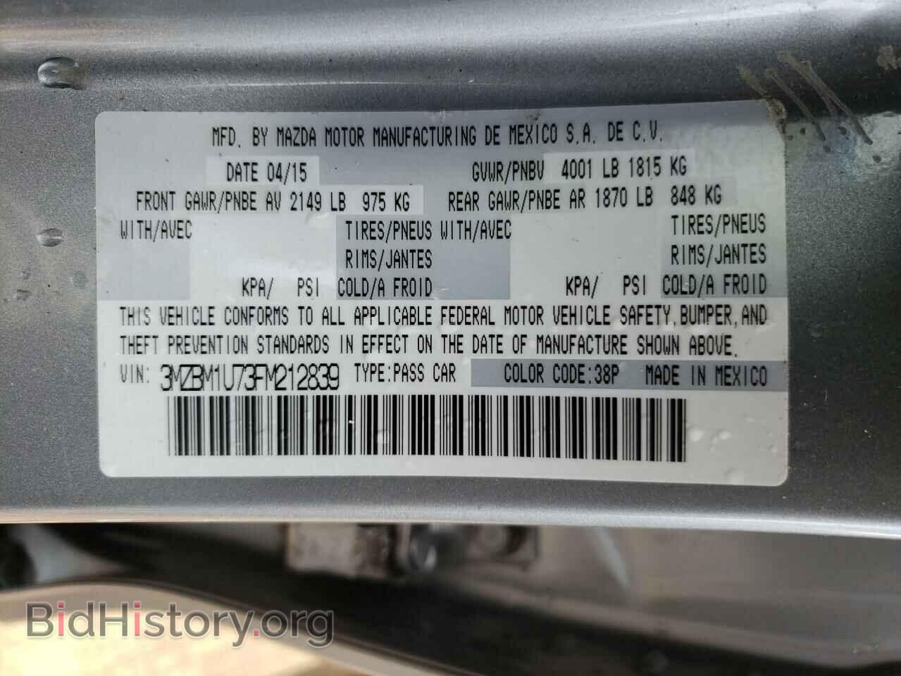 2015 MAZDA 3 - VIN: 3MZBM1U73FM212839 - Фото 10