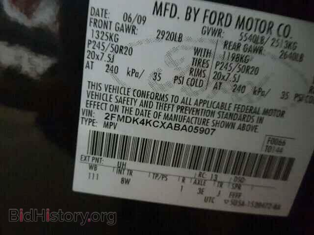 2010 FORD EDGE - VIN: 2FMDK4KCXABA05907 - Фото 10