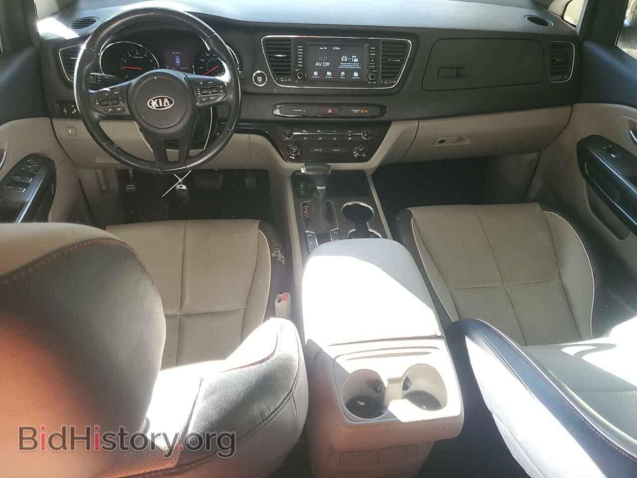 2020 KIA All Models - VIN: KNDMB5C17L6576246 - Фото 8
