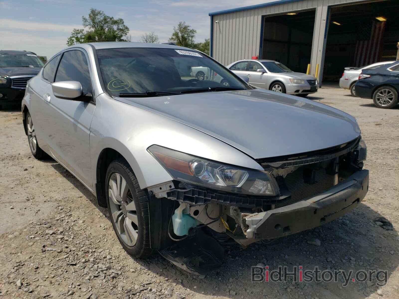 Photo 1HGCS12759A016601 - HONDA ACCORD 2009