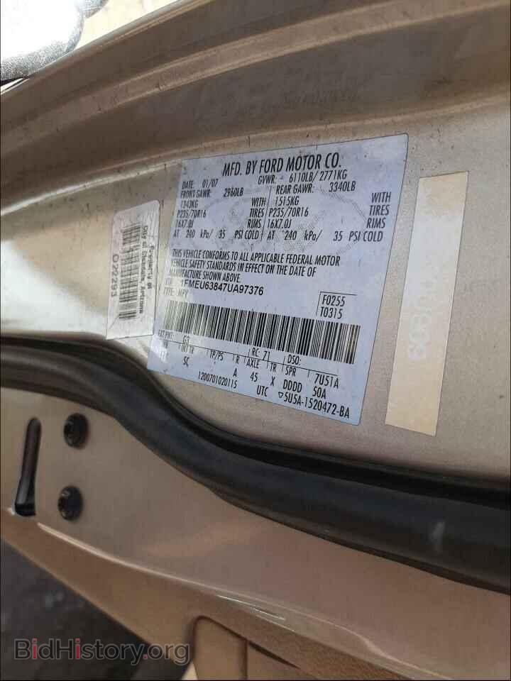 2007 FORD EXPLORER - VIN: 1FMEU63847UA97376 - Фото 10