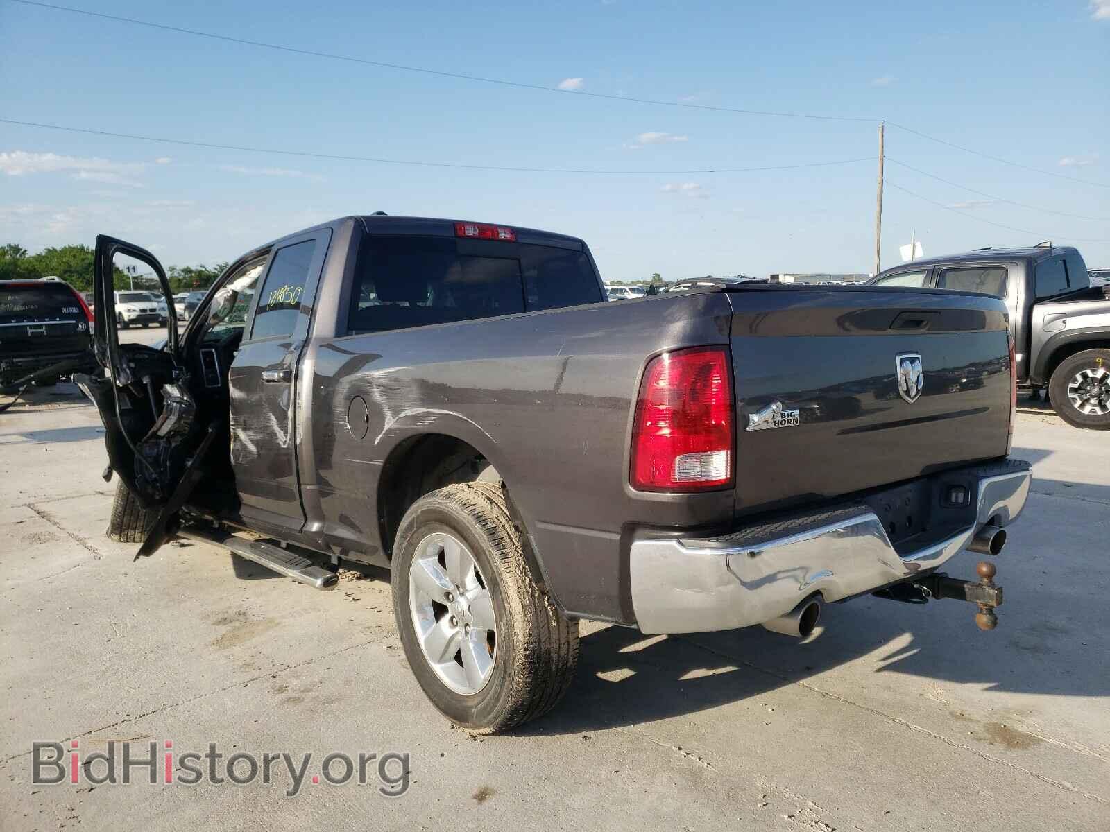 2015 RAM 1500 - VIN: 1C6RR6GT9FS674538 - Фото 3