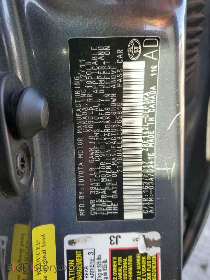 2012 TOYOTA COROLLA - VIN: 2T1BU4EE8CC765816 - Фото 12