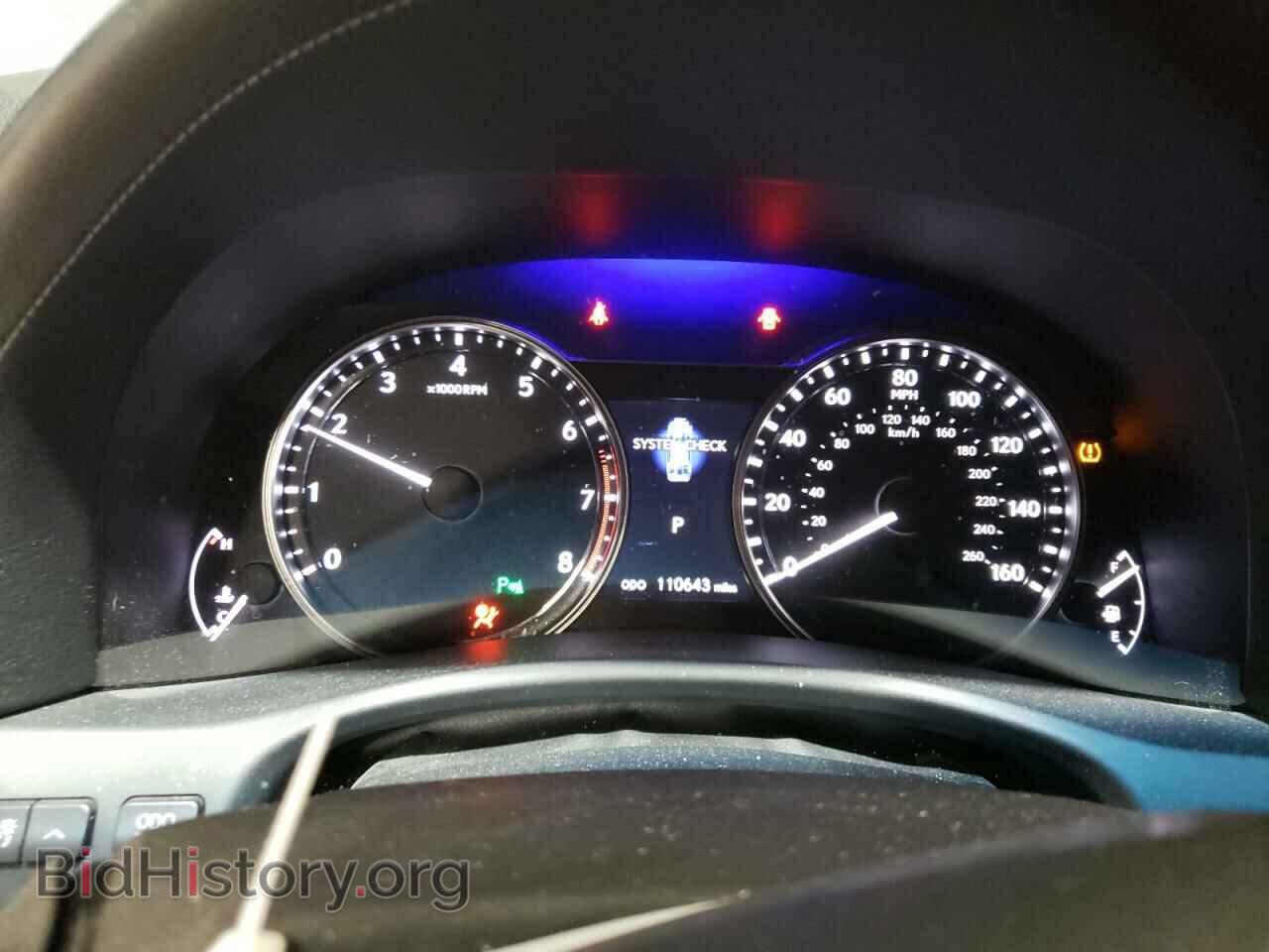 2014 LEXUS GS350 - VIN: JTHCE1BL7E5027409 - Фото 9