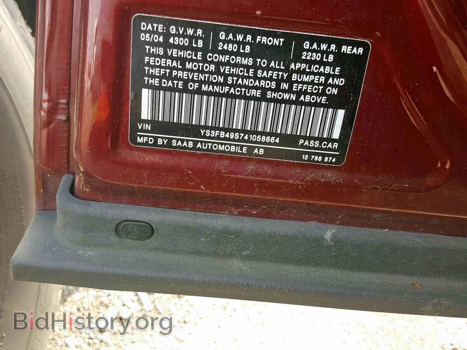 2004 SAAB 9 3 - VIN: YS3FB49S741058664 - Photo 10