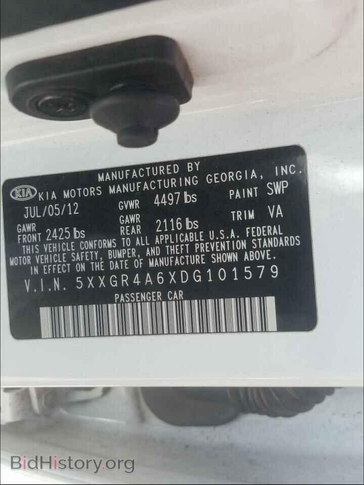 2013 KIA OPTIMA - VIN: 5XXGR4A6XDG101579 - Фото 10