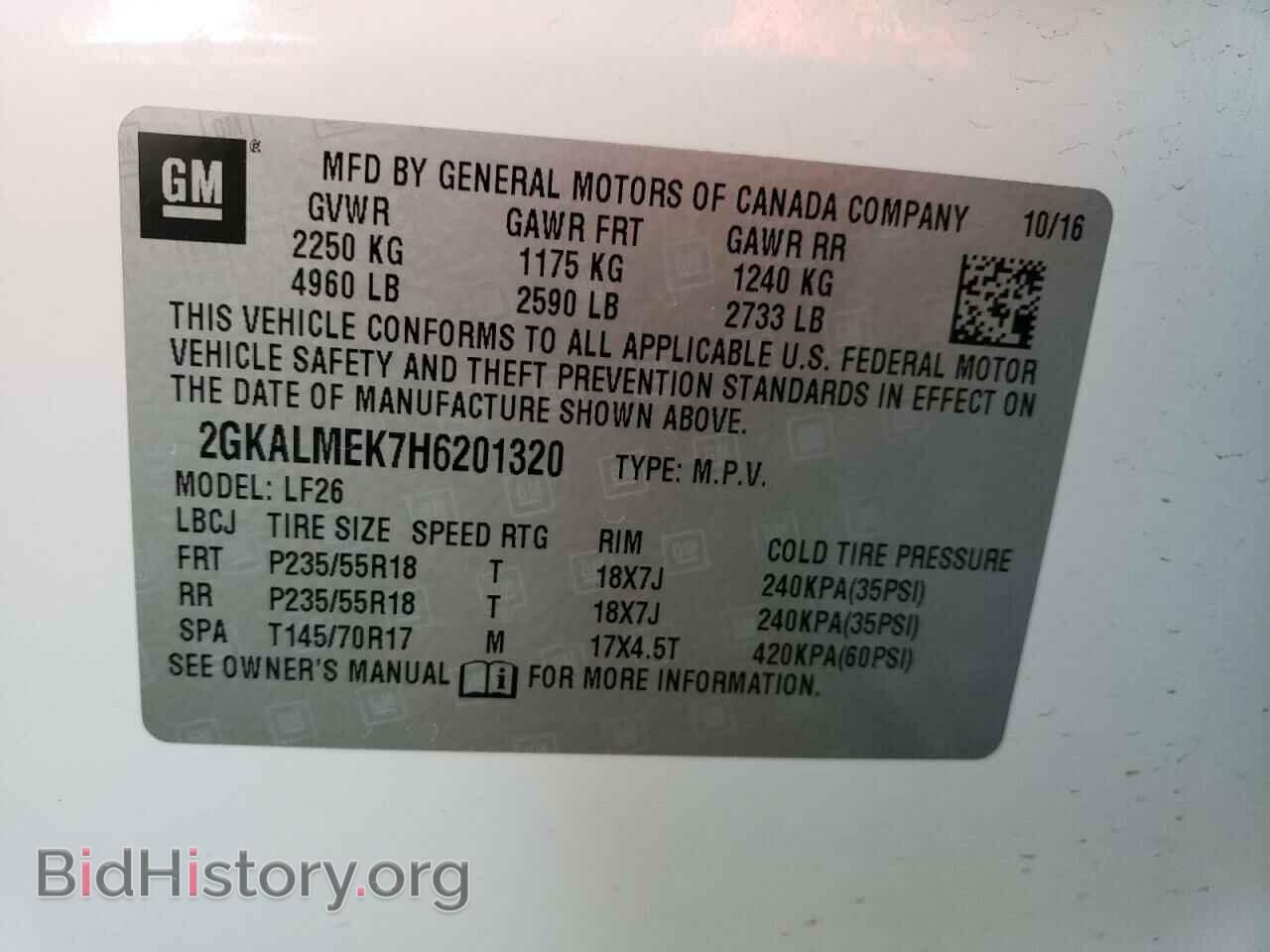 2017 GMC TERRAIN - VIN: 2GKALMEK7H6201320 - Фото 12