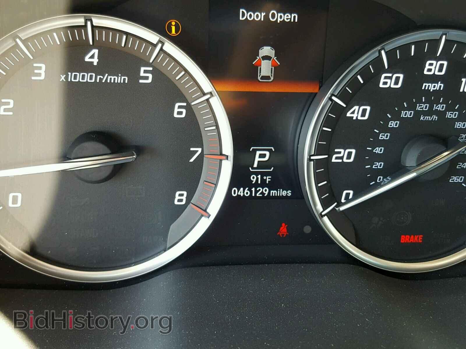 2014 ACURA MDX - VIN: 5FRYD3H46EB005159 - Фото 8