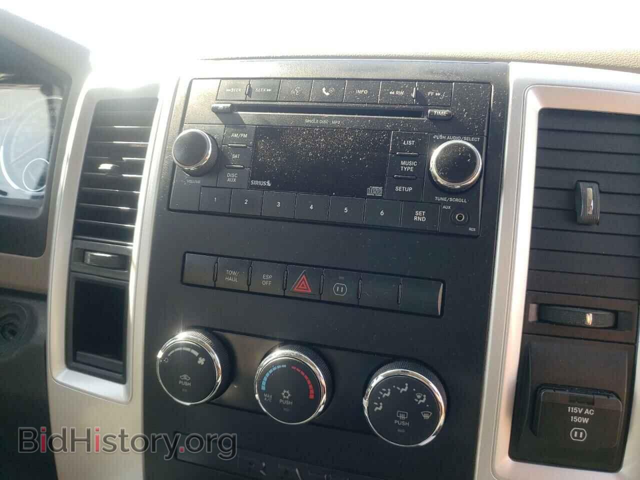 2009 DODGE RAM 1500 - VIN: 1D3HB18P19S706732 - Фото 9