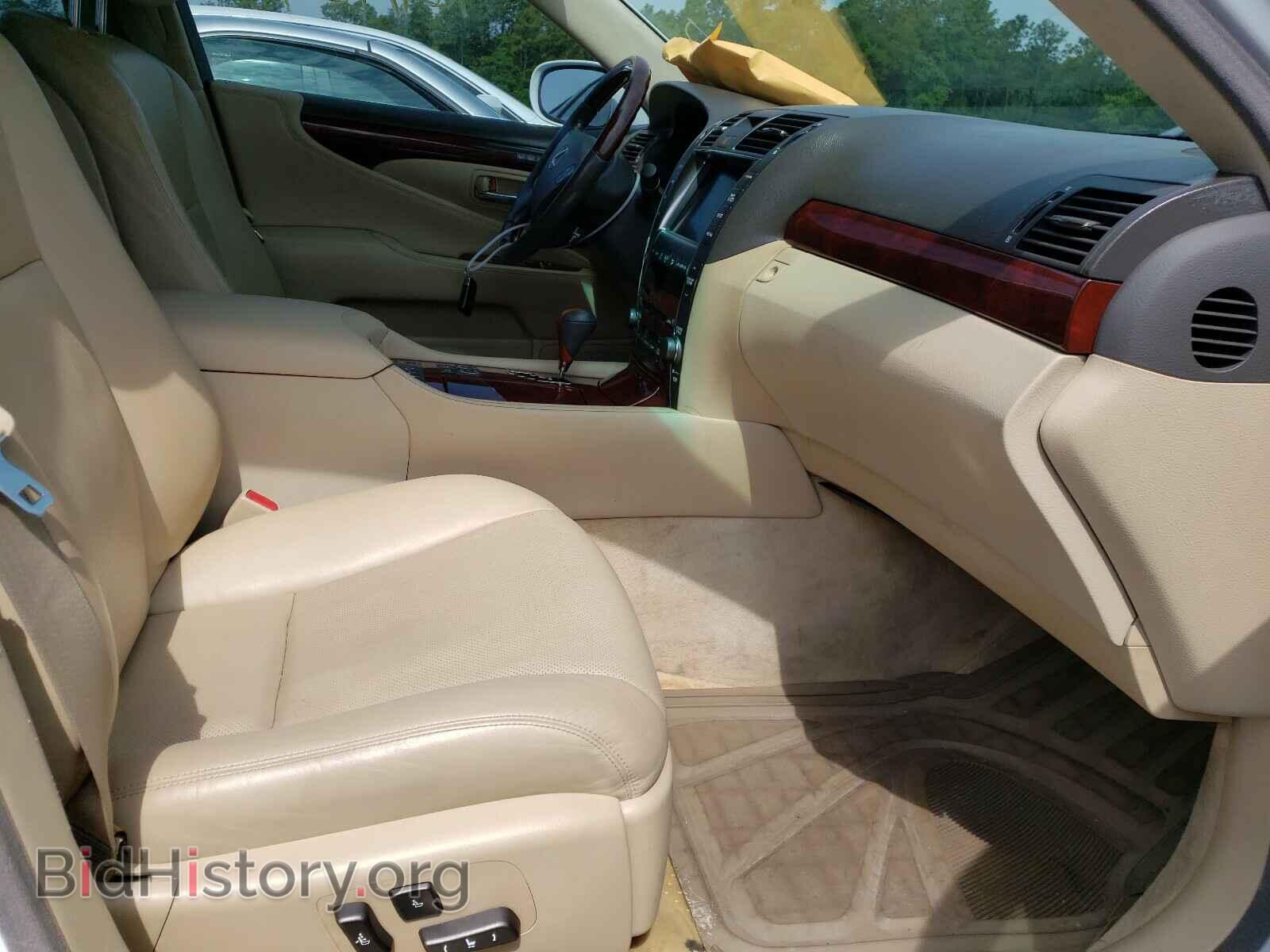 2007 LEXUS LS460 - VIN: JTHGL46F775008908 - Фото 5