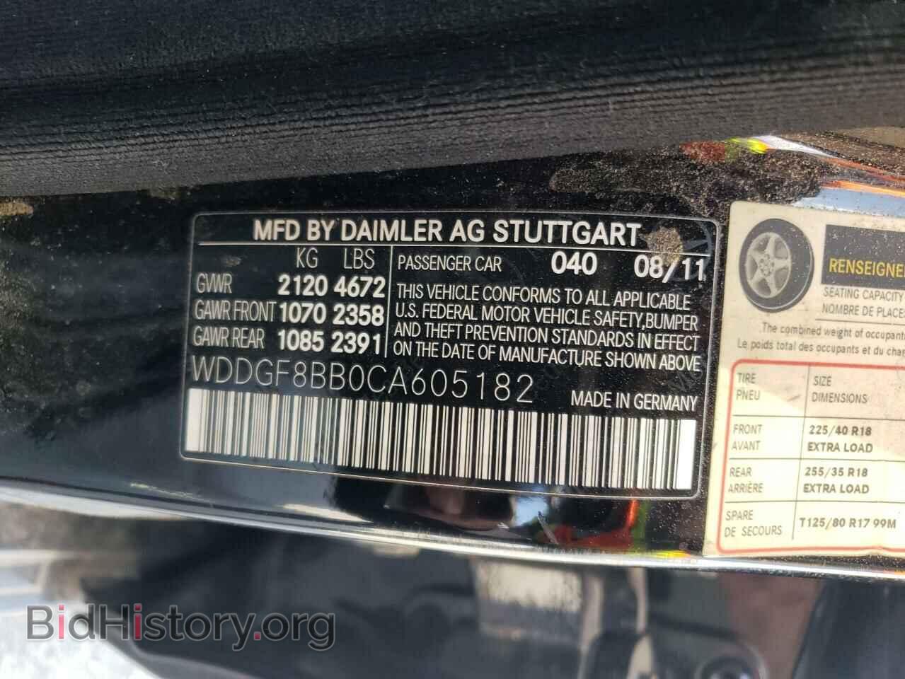 2012 MERCEDES-BENZ C-CLASS - VIN: WDDGF8BB0CA605182 - Фото 10