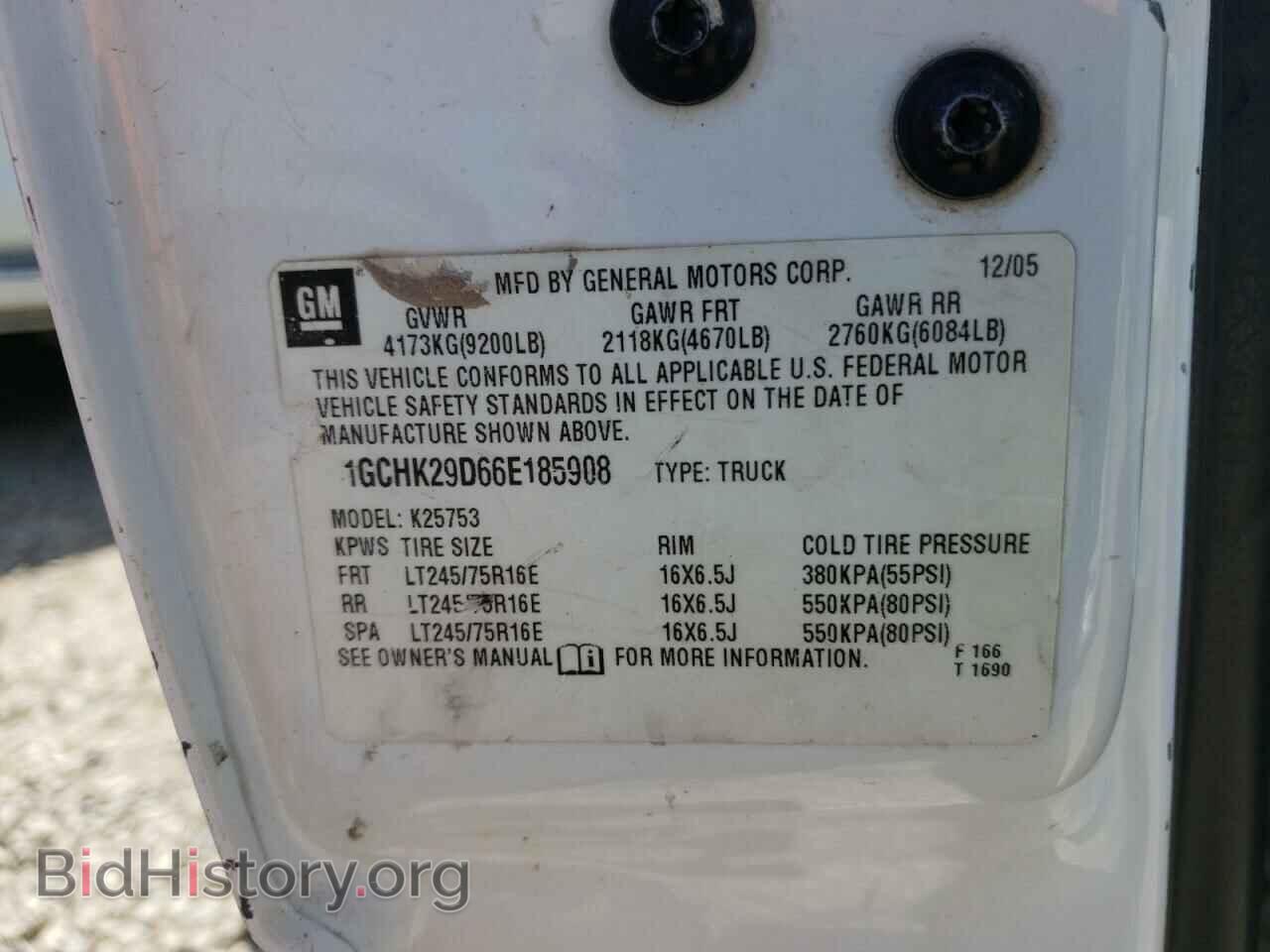 2006 CHEVROLET SILVERADO - VIN: 1GCHK29D66E185908 - Фото 10