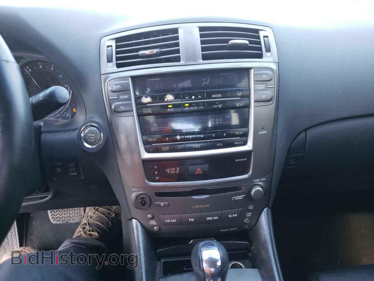 2006 LEXUS IS - VIN: JTHBE262162000583 - Фото 9