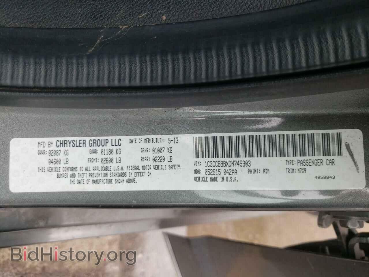2013 CHRYSLER 200 - VIN: 1C3CCBBBXDN745303 - Фото 10