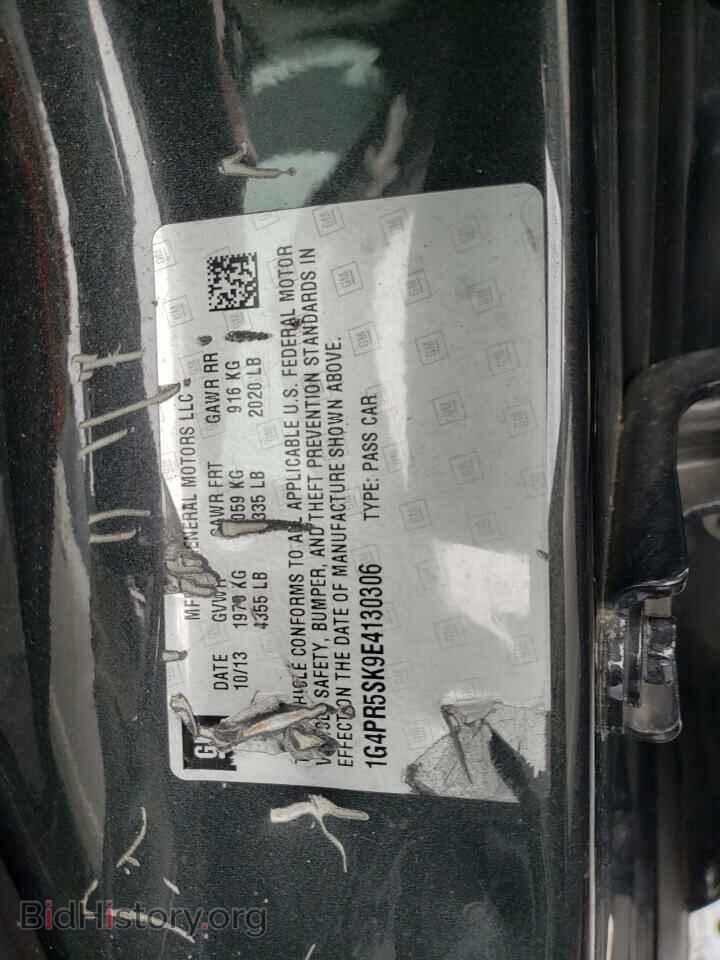 2014 BUICK VERANO - VIN: 1G4PR5SK9E4130306 - Фото 12