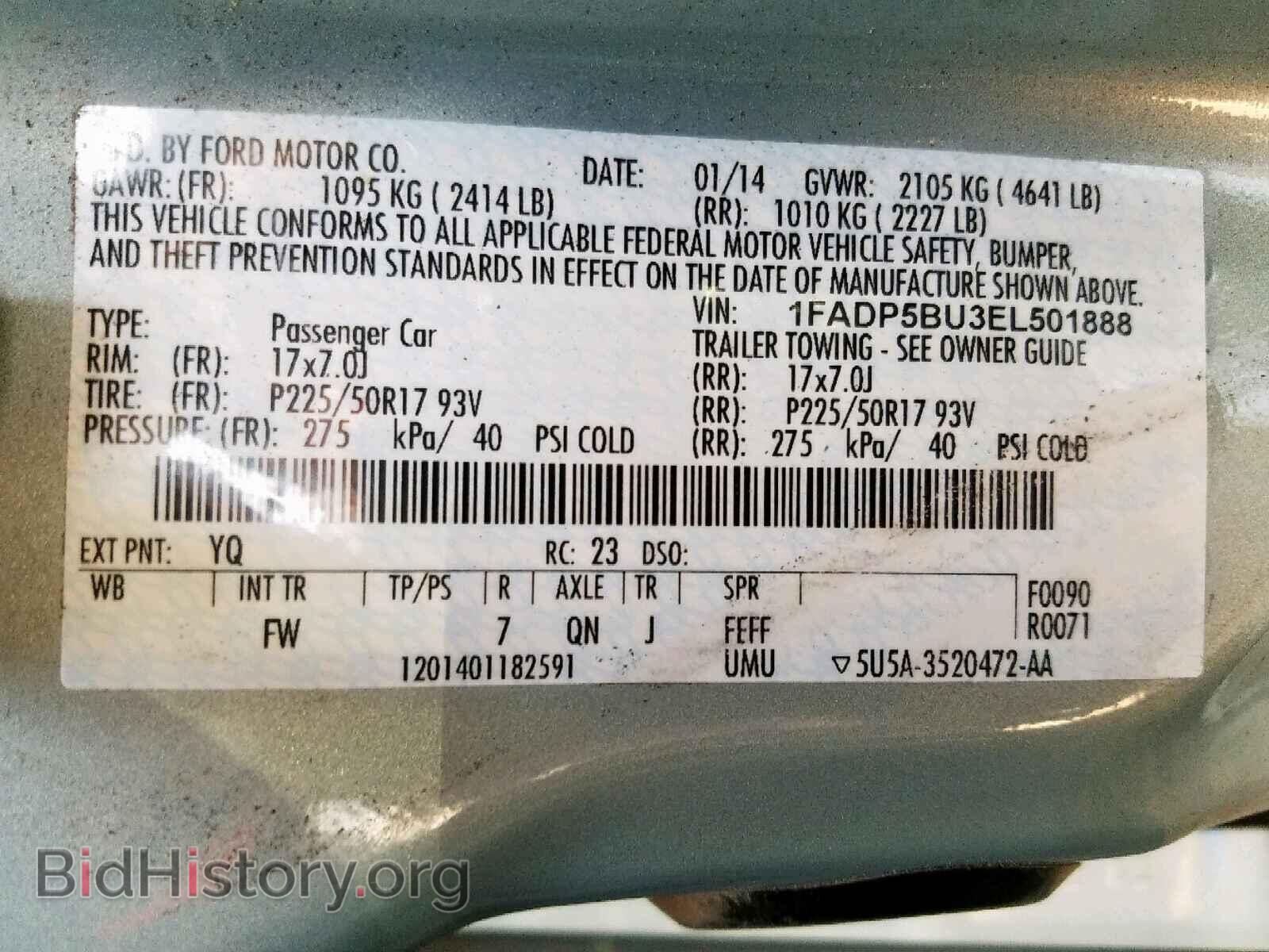 2014 FORD C-MAX SEL - VIN: 1FADP5BU3EL501888 - Фото 10