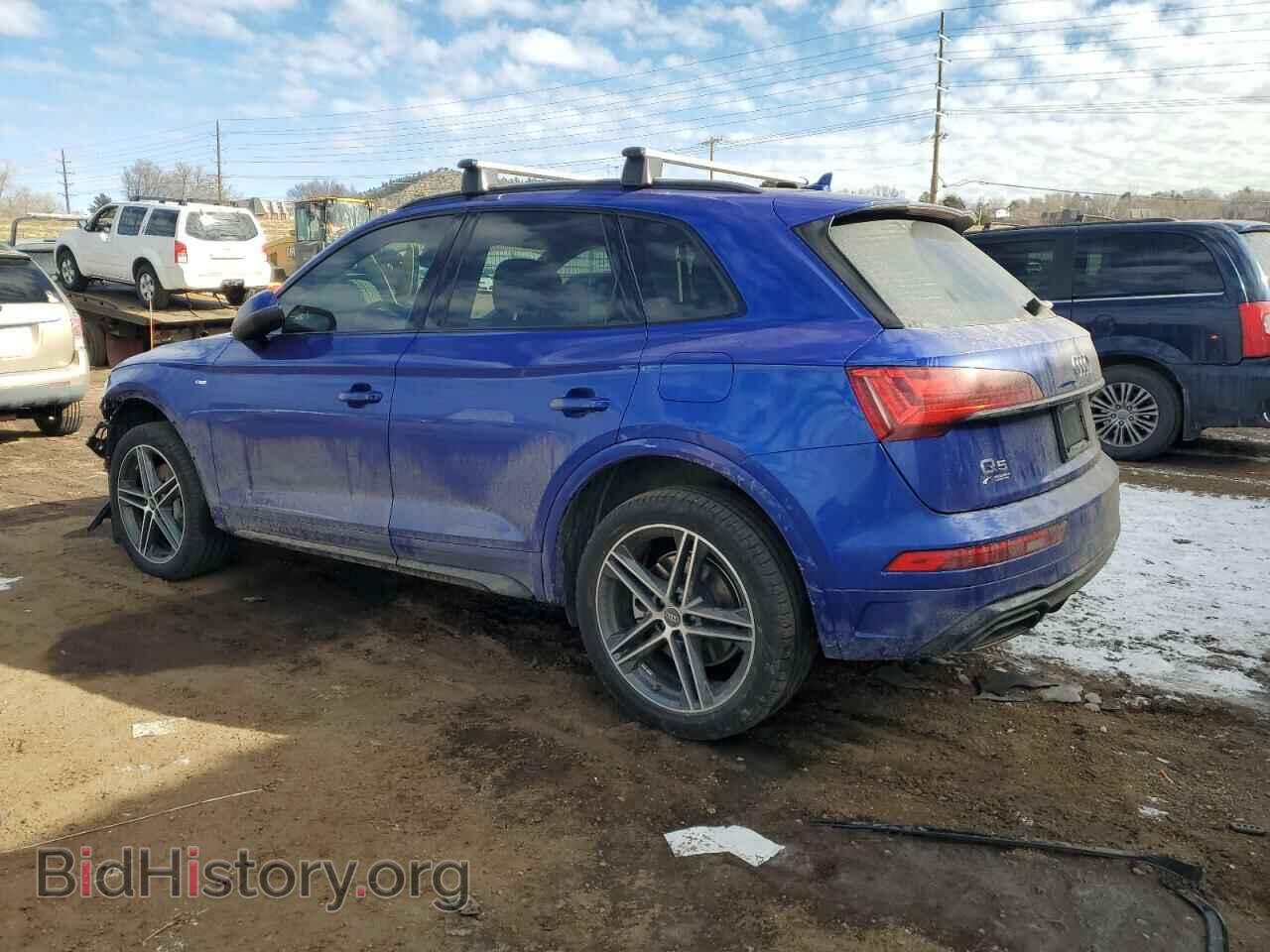 2023 AUDI Q5 - VIN: WA1E2AFY3P2053545 - Фото 2