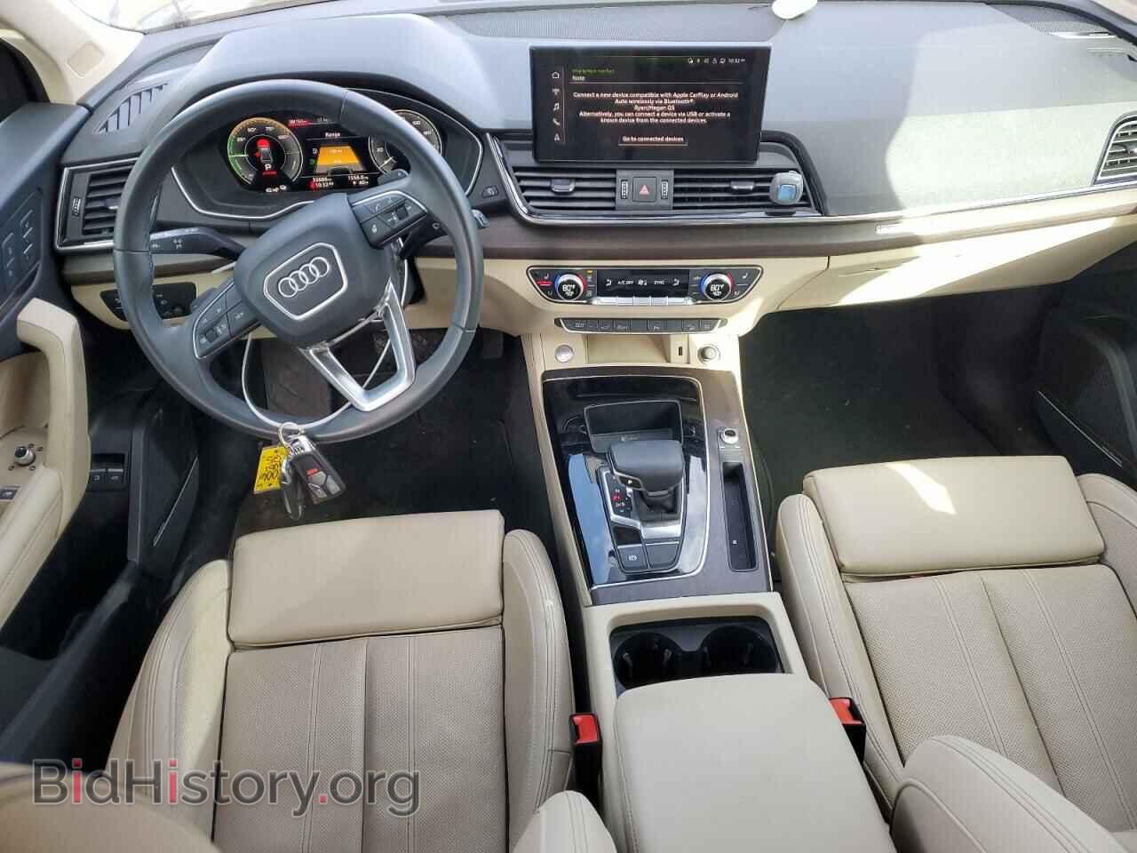 2023 AUDI Q5 - VIN: WA1E2AFY3P2053545 - Фото 8