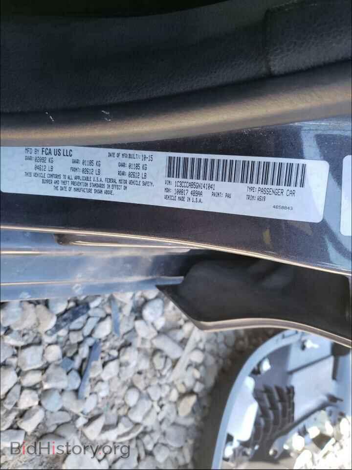 2016 CHRYSLER 200 - VIN: 1C3CCCAB5GN141041 - Фото 10