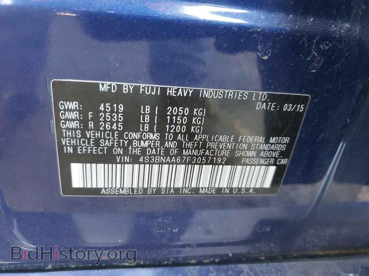 2015 SUBARU LEGACY - VIN: 4S3BNAA67F3057192 - Фото 12