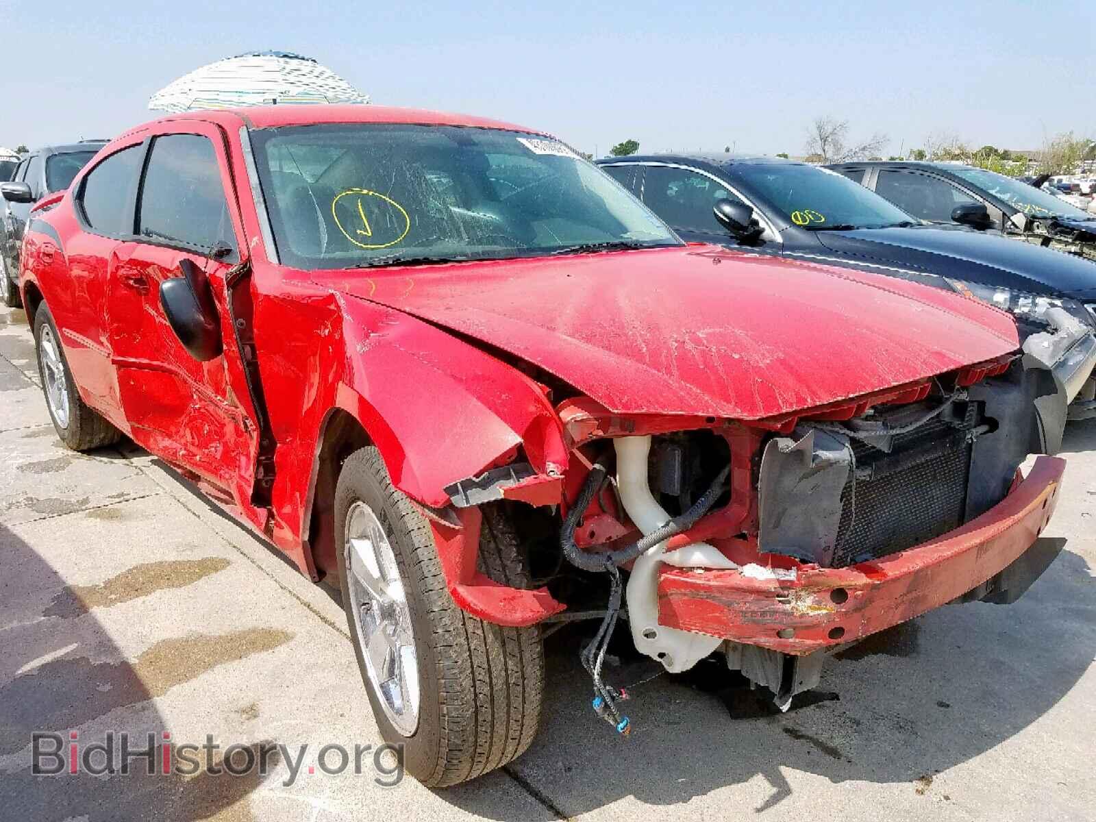Photo 2B3KA33G68H108602 - DODGE CHARGER 2008