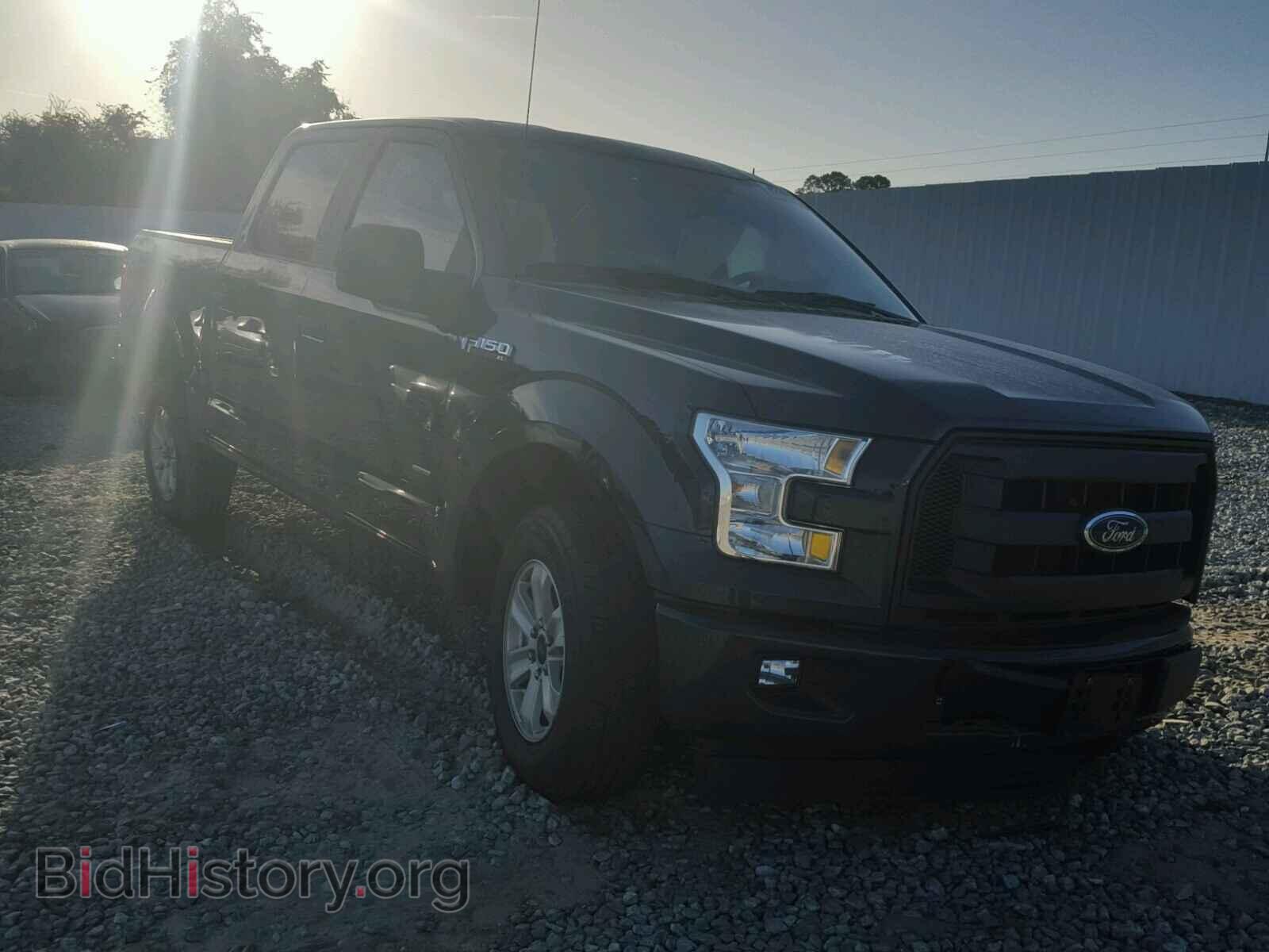 Фотография 1FTEW1CP2HFA19421 - FORD F150 2017