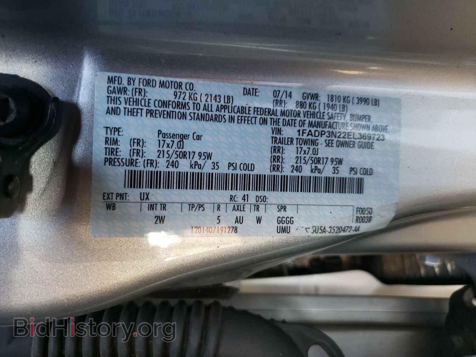 2014 FORD FOCUS - VIN: 1FADP3N22EL369723 - Фото 10