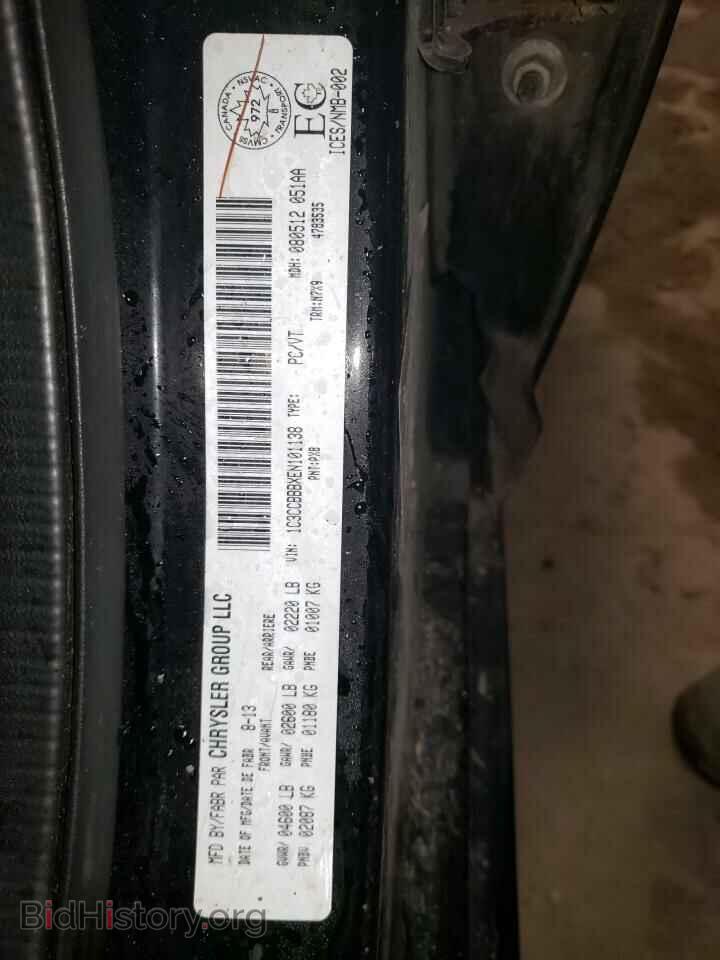 2014 CHRYSLER 200 - VIN: 1C3CCBBBXEN101138 - Фото 12
